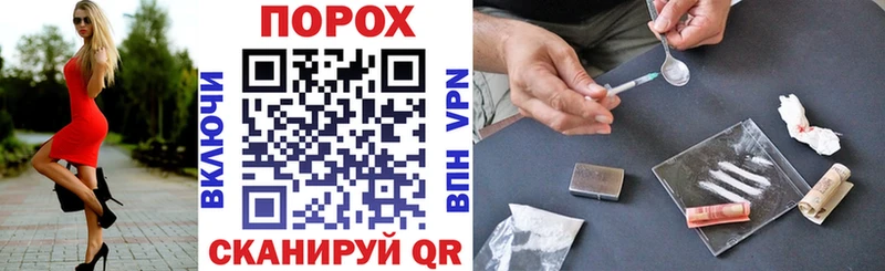 Амфетамин VHQ  закладки  Венёв 