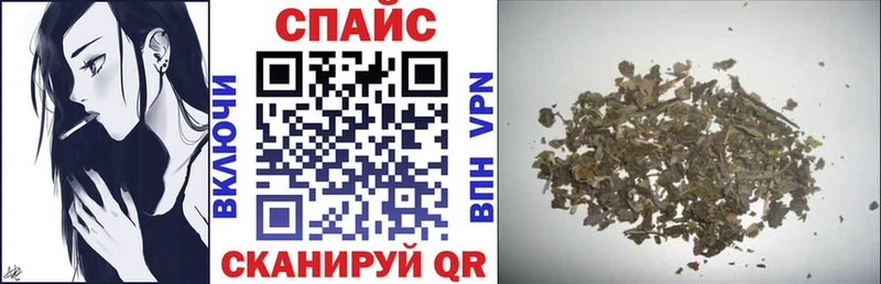 Бутират бутандиол  Венёв 