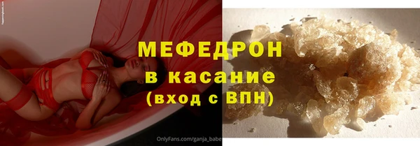 прущая мука Орехово-Зуево
