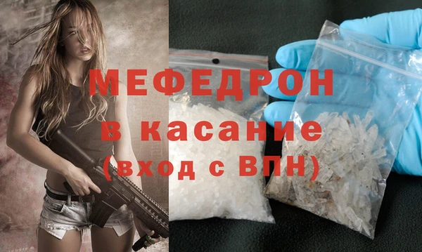 хмурый Михайловка