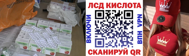 ЛСД экстази ecstasy  Венёв 