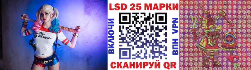 kraken ТОР Венёв Наркотические марки 1,5мг