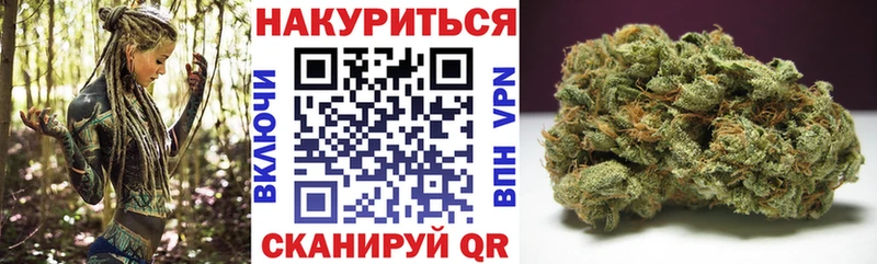 Конопля SATIVA & INDICA  даркнет сайт  Венёв 